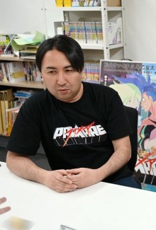 若林广海