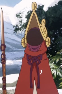 濑守神