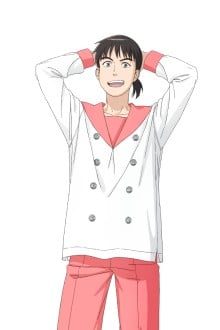 鹰