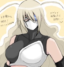柳生费莉莎