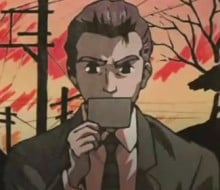 水木