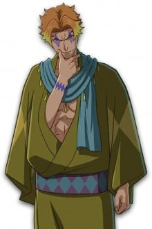 真岐翔流