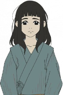 灯子