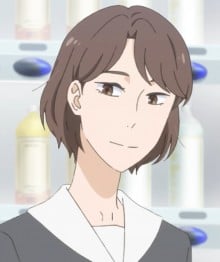 彩香