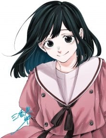 源千纱