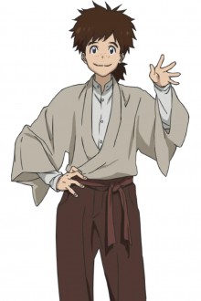椿