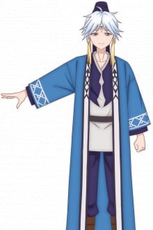 清