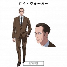 ロイ・ウォーカー