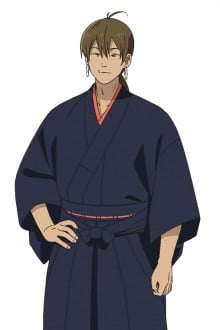 长田幻治