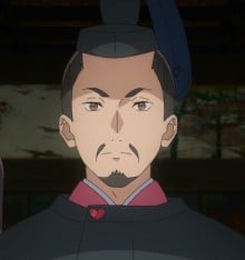 德川家光