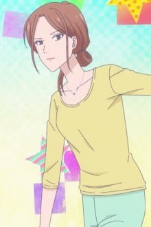 白木实步