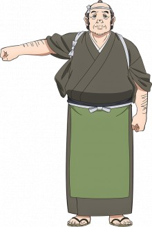 喜兵卫店主