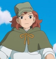 シホ
