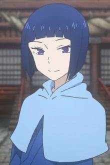 冰岩