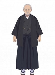 鹤木义浪