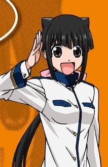 夏辉
