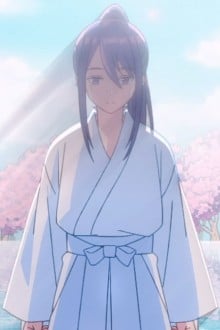 无垢