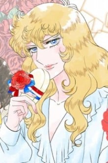 冈真里子