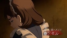 ジゼル