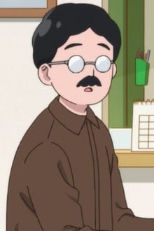 谷的的爸爸