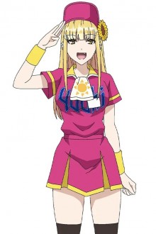 琉璃子