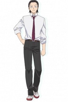 园田大势