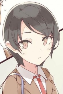 吉和树里