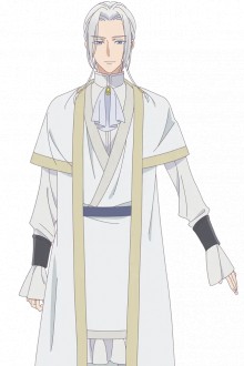 尤里乌斯