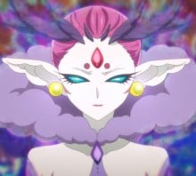 べル