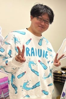 德野雄士