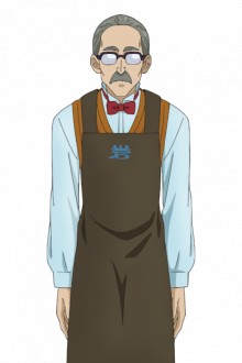 岩