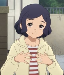 雅