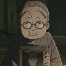 山田花