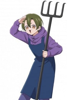 ミケ