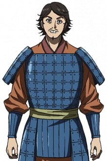 尾平
