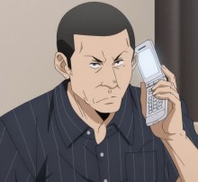 叶
