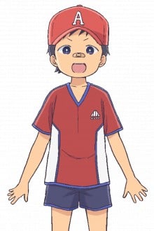 淳