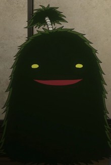 古苔