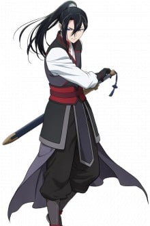 辰宇