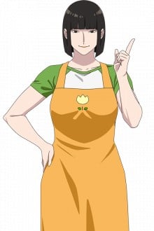 大叶真由