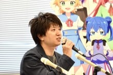 铃木镜规谦