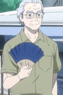 大家さん