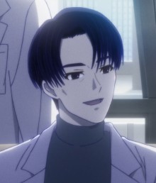 谷置室长
