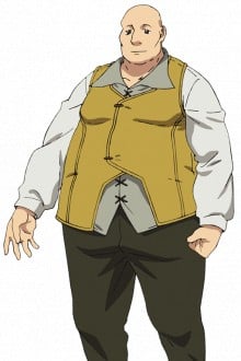 ブライ