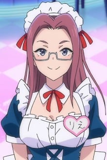 りえ