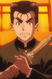 武装风纪委员长