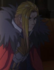 エルドランド