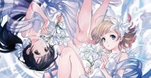 ハコニワリリィ