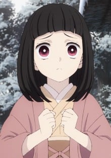 灶门花子