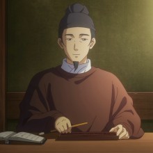 長男